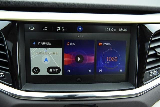 这里有“广汽传祺“的最新资讯请不要错过