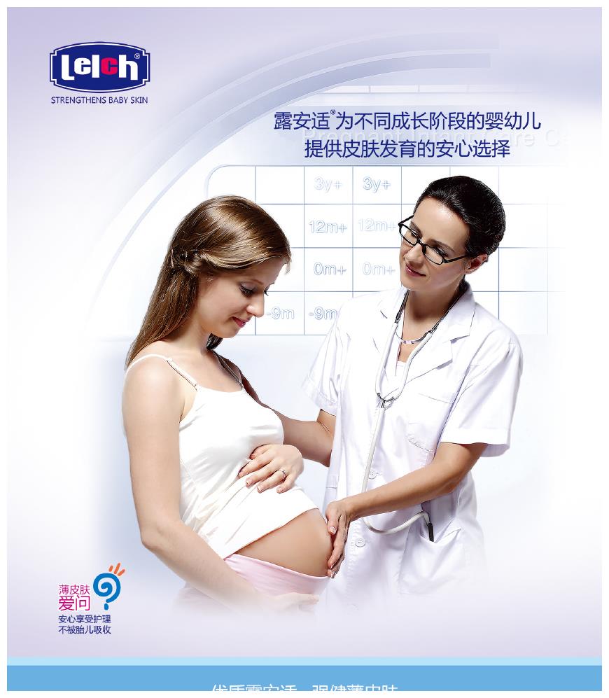 英国cbme集聚聚集焦点,卢安水