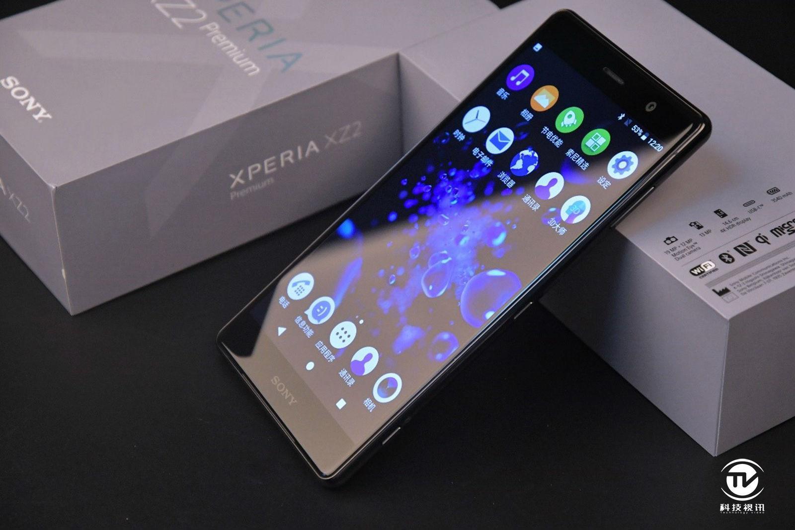 索尼xperiaxz2,索尼xperiaxz 索尼首款双摄智能手机,xperia xz2 premium真4k屏之美