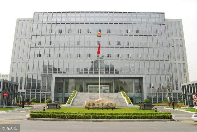 上海法院招聘文员,入职事业编,走向人生巅峰