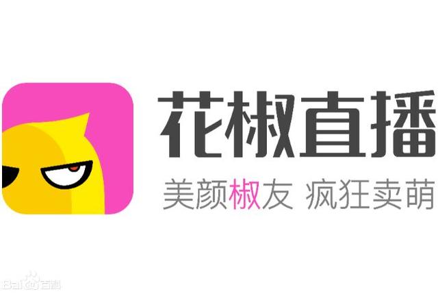 88直播多端同步流畅播放手机平板电脑随心切换无缝衔接