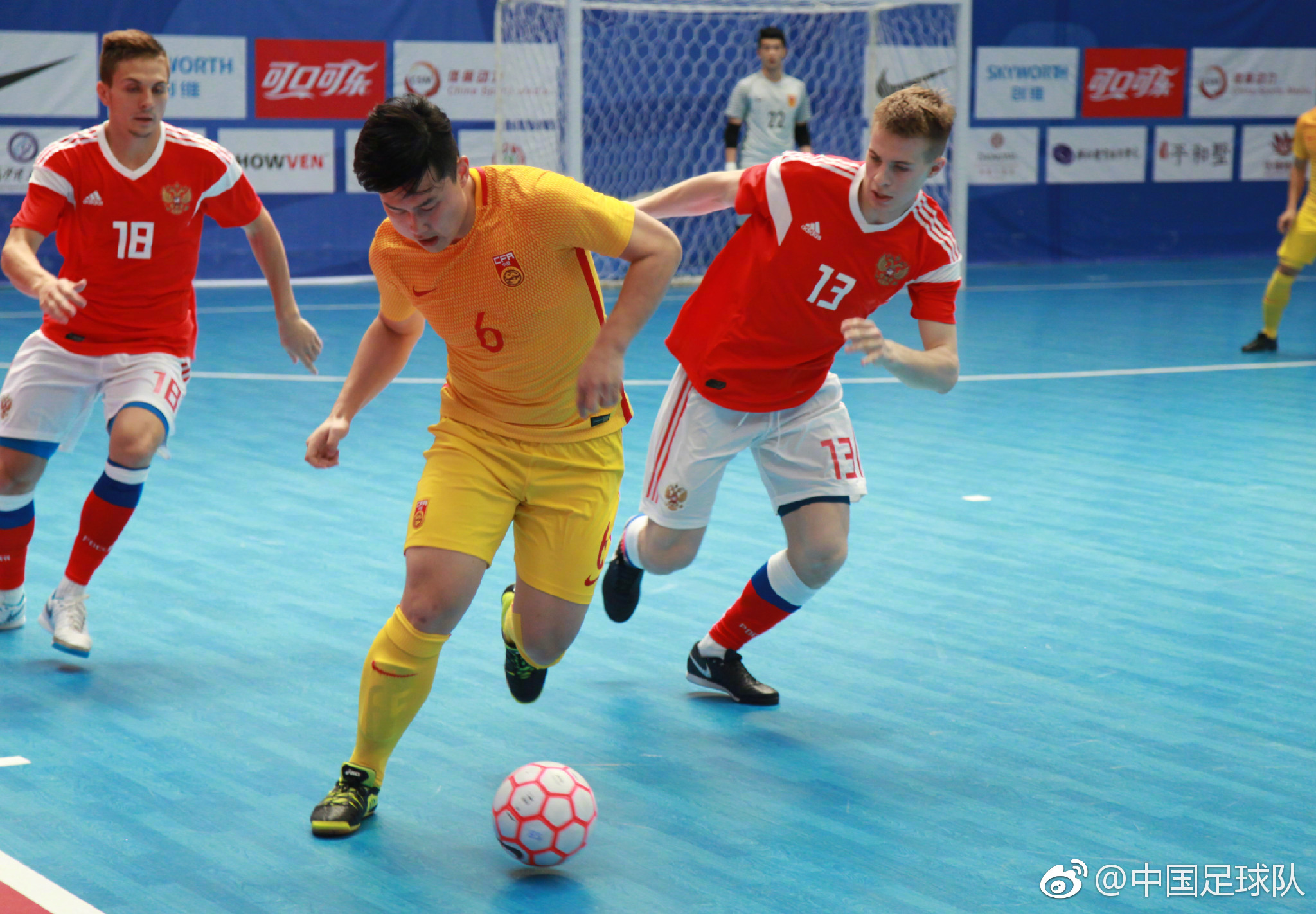 2018中国足协鹏润农业杯室内五人制足球国际
