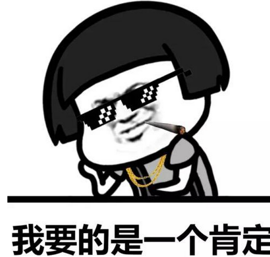 时间一长,他老婆就抱怨道:你弟弟跟你一点不一样,人家憨厚老实又勤快