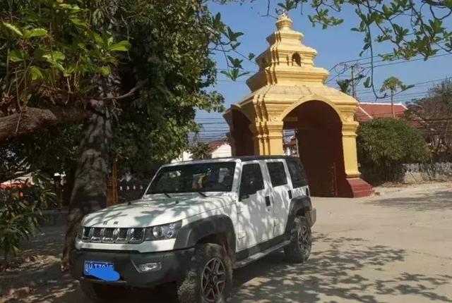 刚好一万公里的2.3T四驱40L，单车跑了一趟老挝