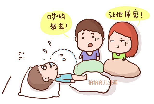 抱着睡放下就醒?美国妈妈常用的放下宝宝不醒方法!