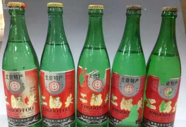 廊坊历史有点儿“酒”——说说廊坊人记忆中的那些酒