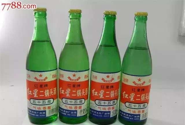 廊坊历史有点儿“酒”——说说廊坊人记忆中的那些酒