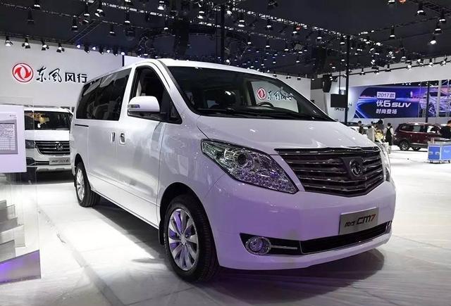 这台保姆车和埃尔法长得一样却是埃尔法的劲敌，高性价比是它的优