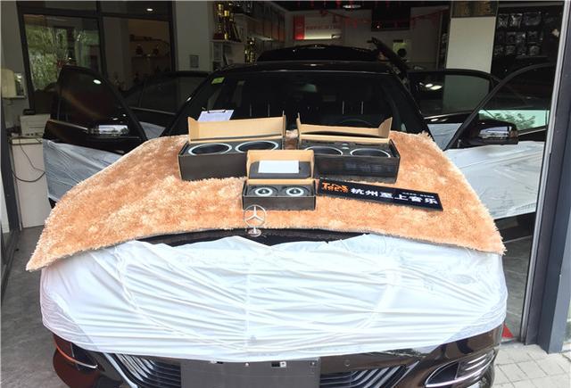 来自丹麦勾魂动听的声音 奔驰E260音响改装