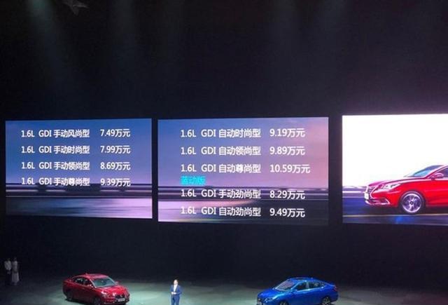 诚意之选 长安第二代逸动/逸动DT上市