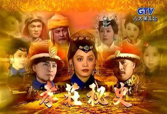 导演老公与她离婚不久, 便娶了80后女演员, 今62岁的她整容更卖萌