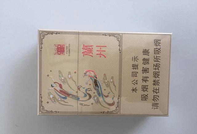 你们抽过黑兰州这个烟么今天刚买了一盒觉得味道怪怪的