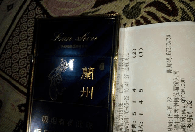 你们抽过黑兰州这个烟么, 今天刚买了一盒, 觉得味道怪怪的!