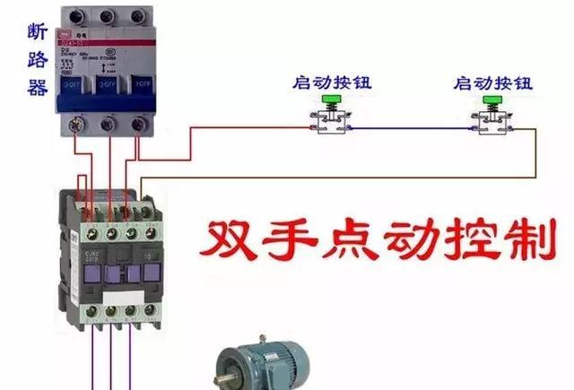空压机接线图380v,三相380空压机接线 配电通|54种电动机电气控制电路接线图