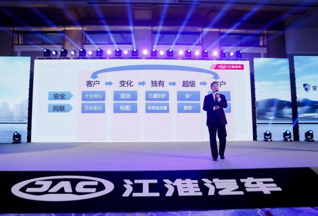 江淮瑞风S7超级版上市，会推动爆胎应急安全系统的普及吗？