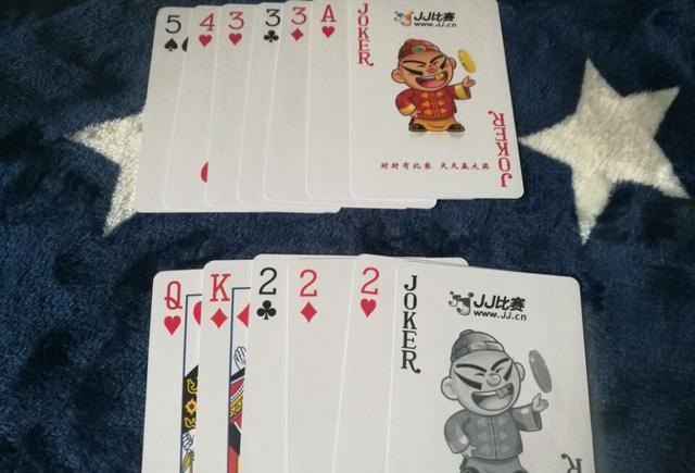 斗地主残局破解, 你会解几个?