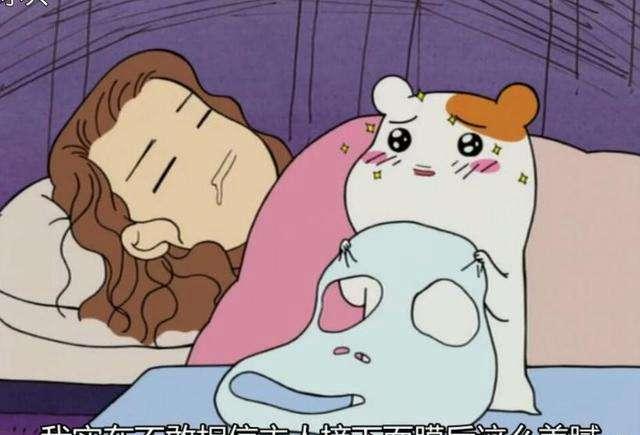 此前,央视点名批评哔哩哔哩视频内容低俗,