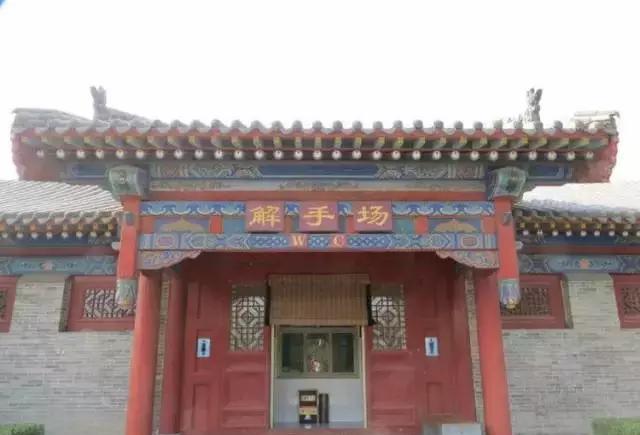 看了祖传家谱后才知道，山西洪洞大槐树老鸹窝真是我祖先故居