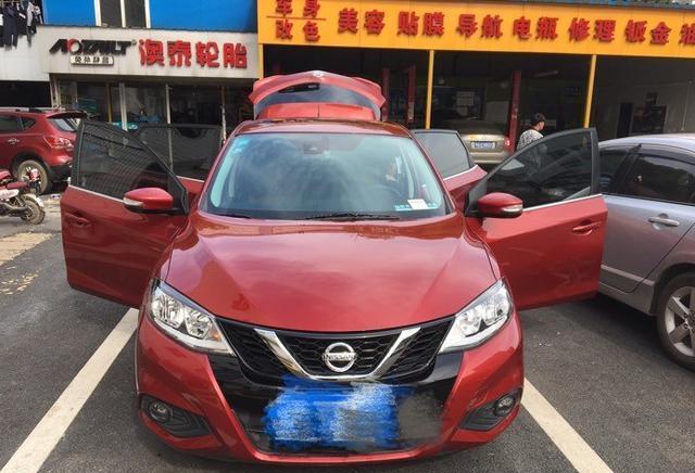 日产骐达, 女车主一千多公里的驾驶体验有多差?