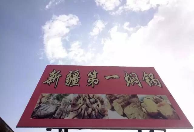 不知道该用形容词,小编又饿了舌尖游戏开罗美食的上图片