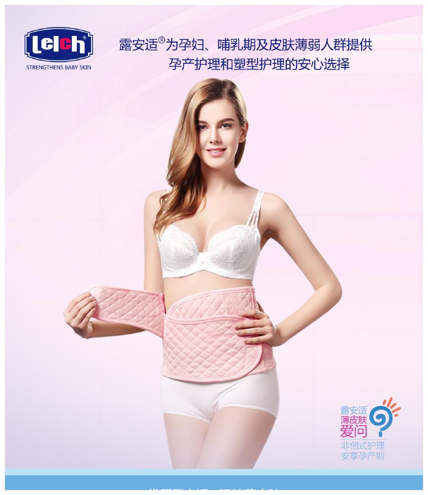 英国cbme集聚聚集焦点,卢安水