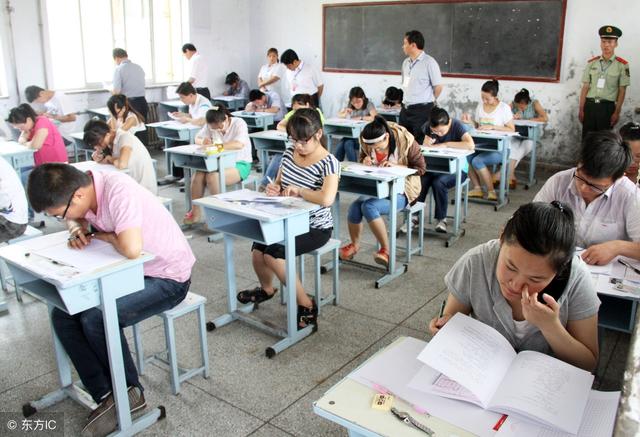 这个工作跟公务员一样稳定!待遇却比公务员高