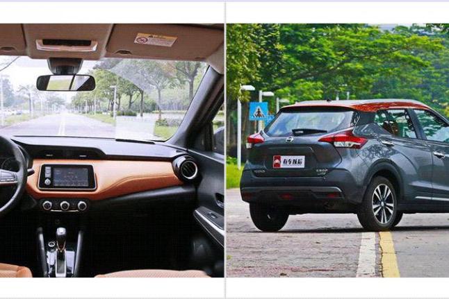 最便宜的4台合资SUV，最低7.98万起