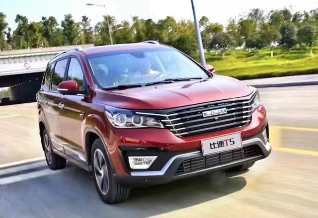 又一国产轿跑SUV神车诞生, 设计不按套路, 外观堪比宝马X6