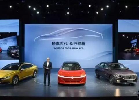 全新一代CC成展台明星 不止颜值还很实用