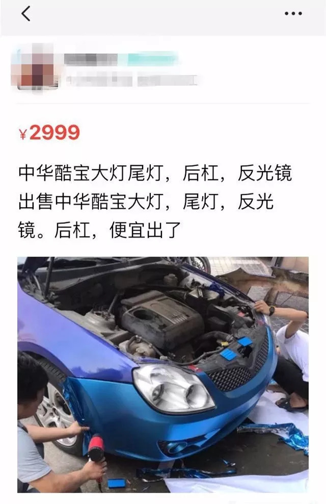 6.8万买宝马M系跑车?信不信由你!
