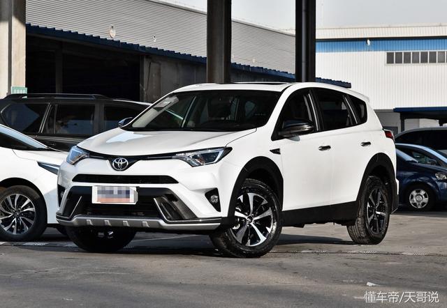 2018款丰田-RAV4荣放全面升级，造型更前卫，售价17.98-26.98万