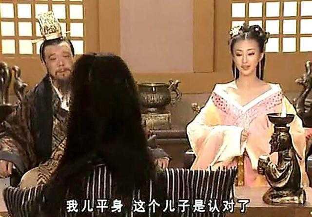 漂亮端庄的华阳夫人为什么会接受比自己大三岁的嬴异人子楚做儿子