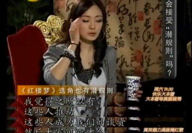 �����ع�Ȧ��Ǳ������Ļ�����¸���˯�����ǳ����ˣ���ȡ���裡