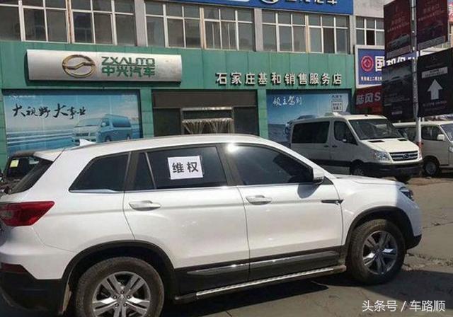 长安cs75为什么发动机机油会增多,为什么刷了