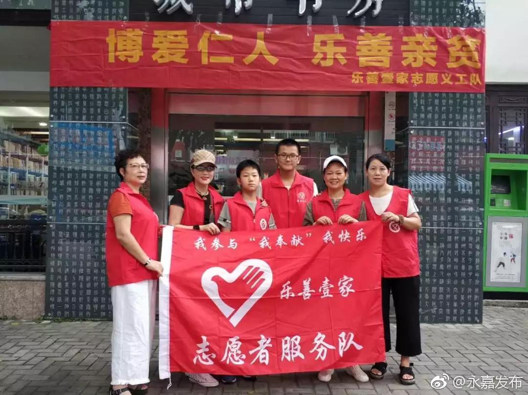 打造和谐书香世界 城市书房来了这样一群暑期