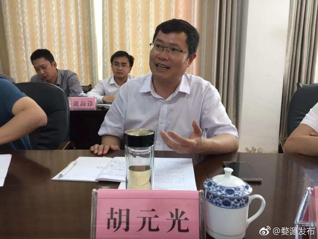 市委组织部来婺源开展乡镇组织员(组织干事)队