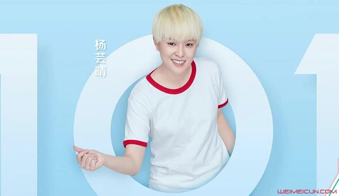 sunnee杨芸晴就已有不适,但是因为粉丝们的期待,sunnee杨芸晴坚持上台