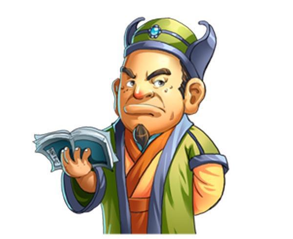 “学究”最初是指的什么人