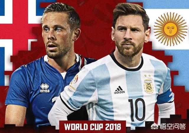 2018世界杯冠军与2018欧冠冠军皇马一战谁会