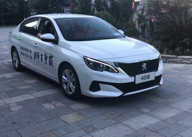 19款标致408实车现身,高颜值还带宝马动力,速腾有压力了!