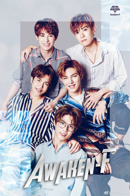 觉醒东方练习生,秦奋、韩沐伯、秦子墨、左叶