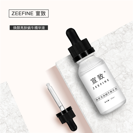 口碑最好的国产护肤品 效果堪比欧美大牌