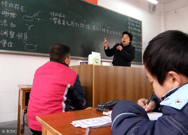 幼儿教师大变革!非在编教师待遇大提升!