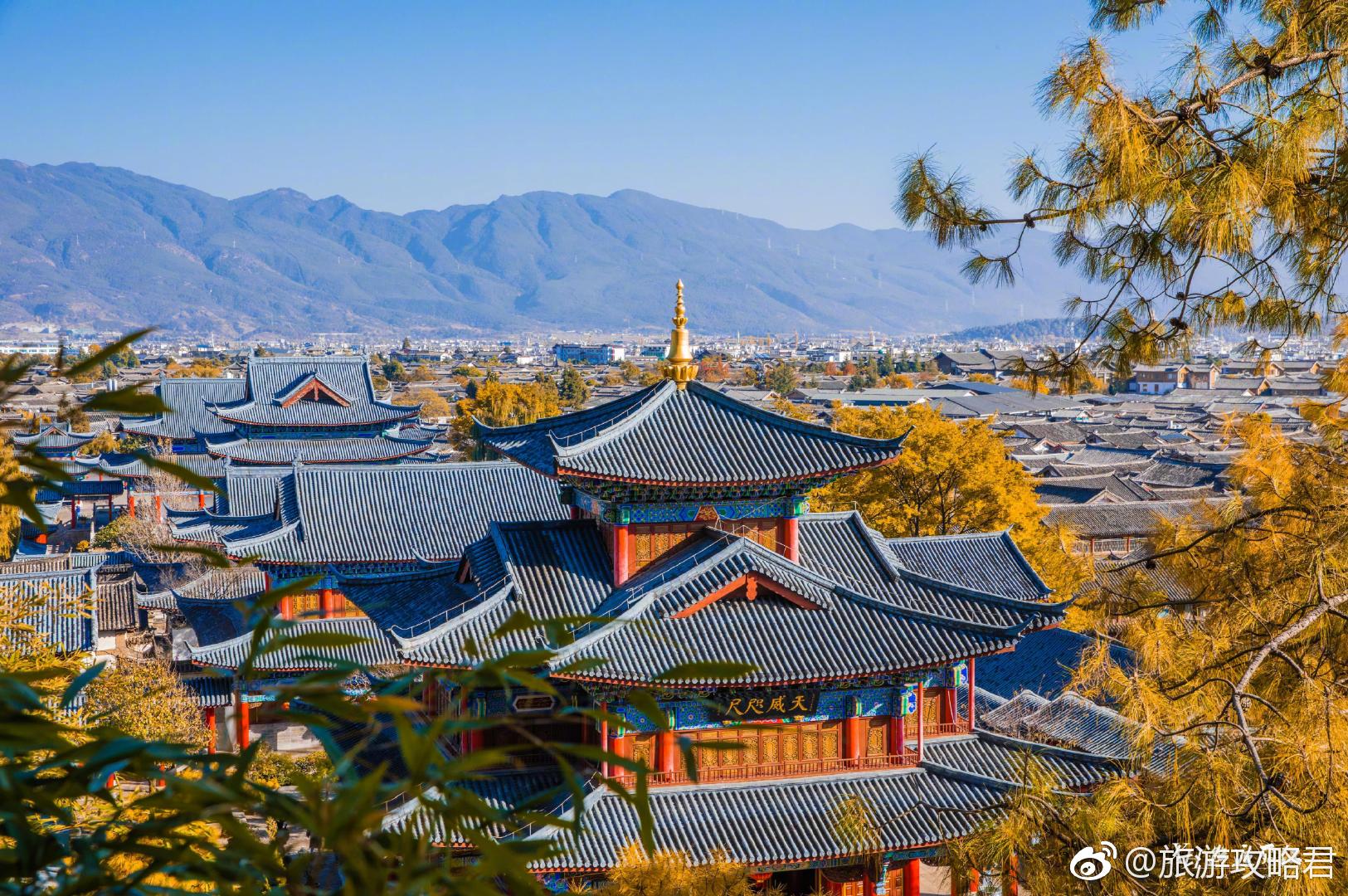 木府秋色,丽江古城中最靓丽的风景线。 .|木府|丽江古城|秋色_新浪网