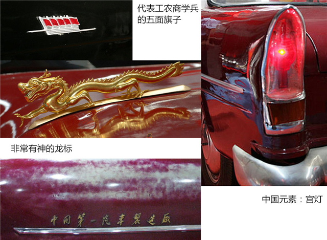 白银比例诠释尚·致·意理念,红旗E·境GT概念车设计解读