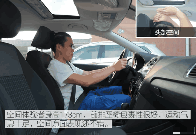 大众Polo震撼来袭,造型帅到掉渣,网友:感觉丰田又要慌了