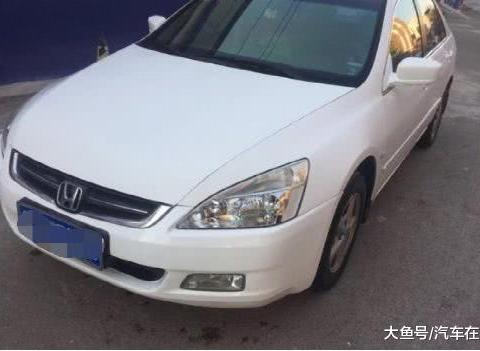 这辆雅阁当年售价几十万, 如今才花5万买下来, 发动机是最大亮点