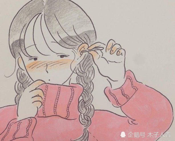 4,邋里邋遢不懂得打扮自己的女人