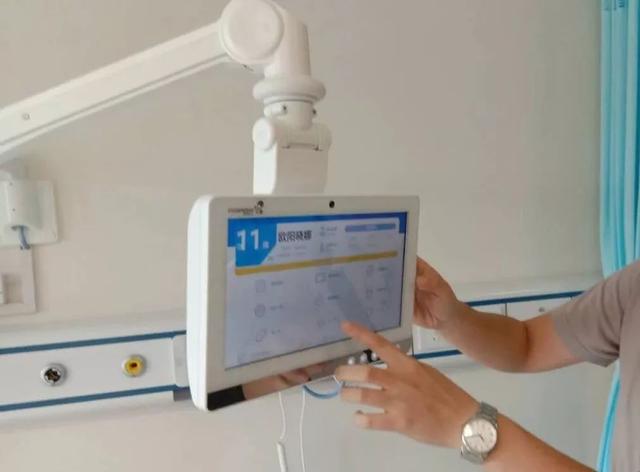 周知!北京天坛医院将乔迁新居,新院区10月6日