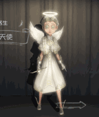 第五人格医生艾米丽成最惨角色 圣光没了模型也毁了